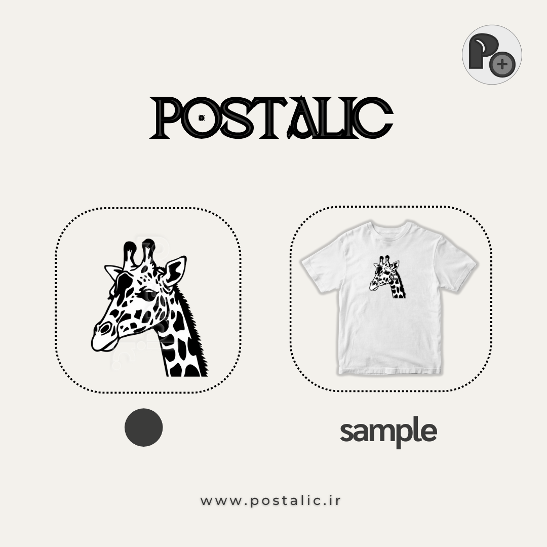 زرافه | GIRAFFE -14