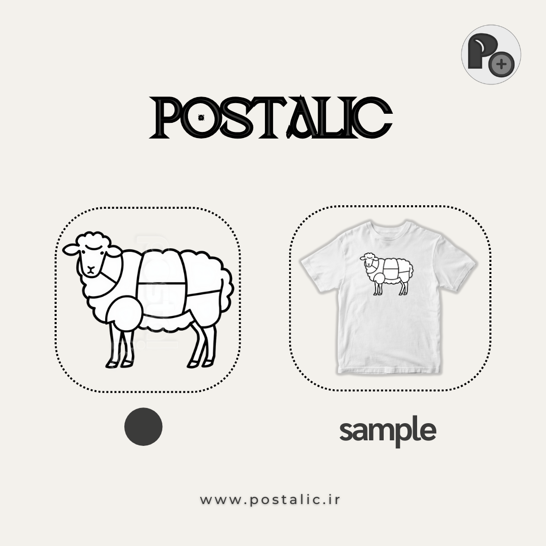 گوسفند | SHEEP -25