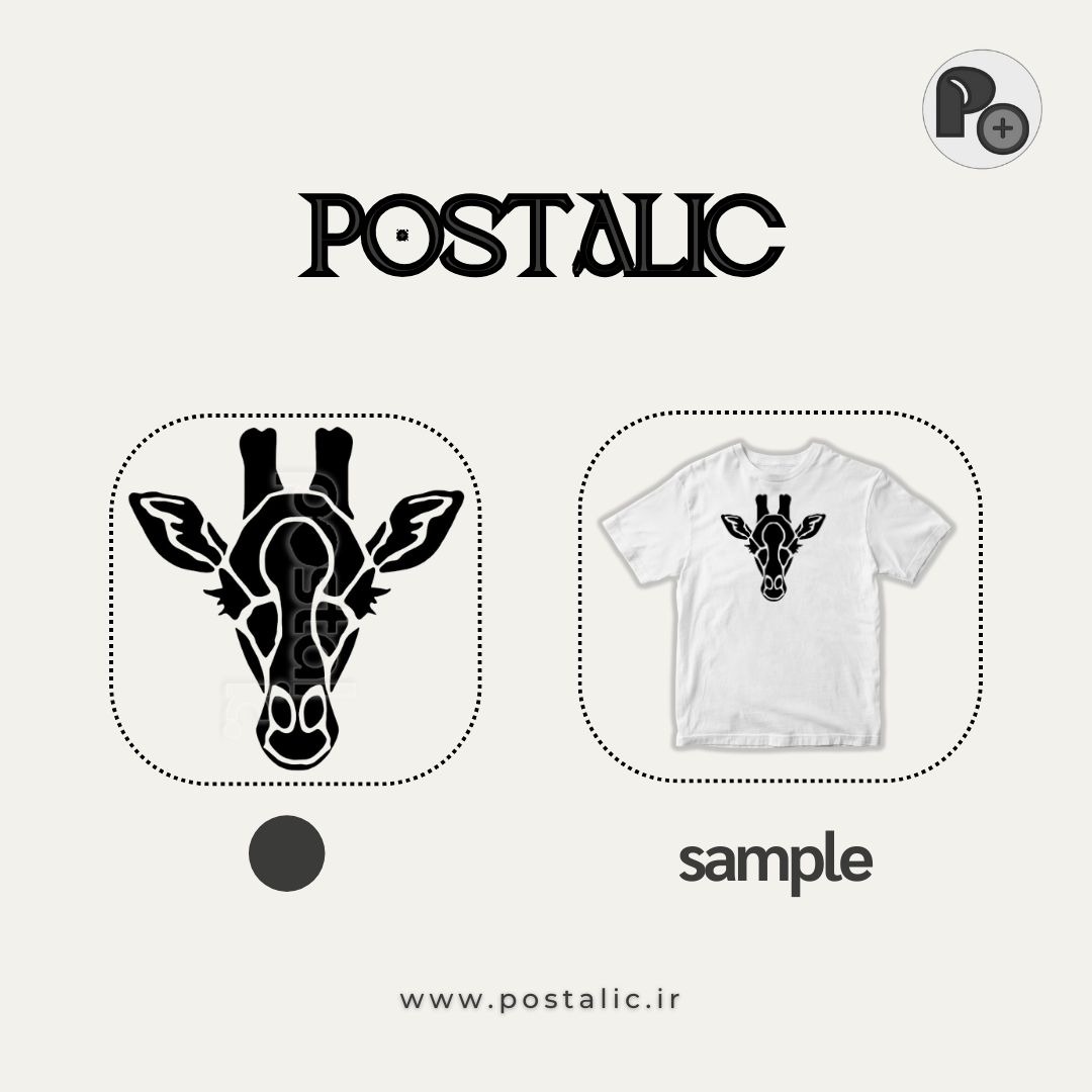 زرافه | GIRAFFE -24