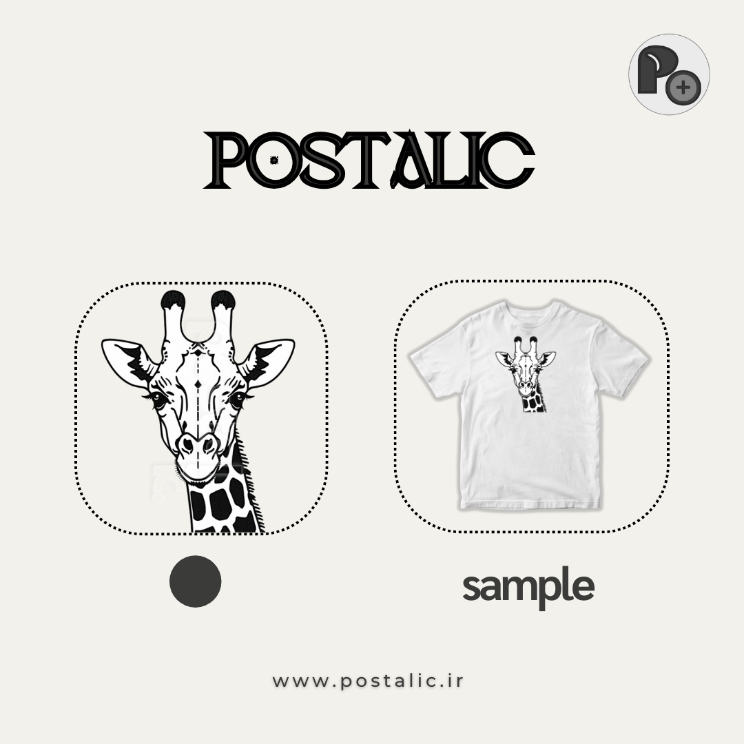 زرافه | GIRAFFE -10