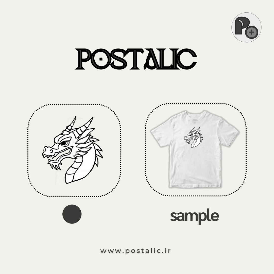 اژدها | DRAGON 10